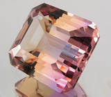 Аметрин 7,36 карат 