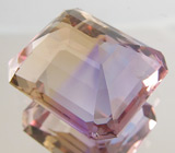 Аметрин 7,36 карат 