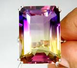 Кольцо из коллекции "Perfection" с аметрином Серебро 925