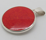 Кулон с кораллом и перламутром Серебро 925