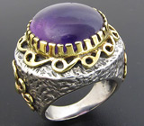 Массивное кольцо с крупным кабошоном сливового аметиста Серебро 925
