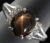 Изящное кольцо со звездчатым сапфиром Серебро 925