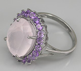 Эффектное кольцо с розовым кварцем и аметистами Серебро 925