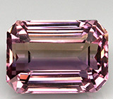 Чистейший аметрин 19,84 карат 