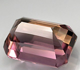 Чистейший аметрин 19,84 карат 