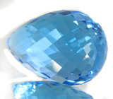 Топаз 18,73 карат 