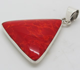 Кулон с кораллом Серебро 925