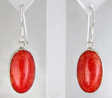 Серьги с кораллами Серебро 925