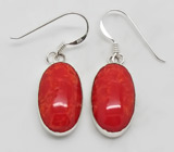 Серьги с кораллами Серебро 925