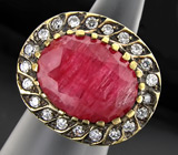 Крупное кольцо с сапфиром Серебро 925