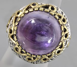 Массивное кольцо со сливовым аметистом Серебро 925