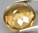 Золотистый кальцит 8,26 карат 