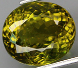 Зеленовато-желтый турмалин 4,33 карат! Редкий цвет 