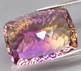 Аметрин лазерной огранки 18,21 карат 