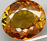 Золотистый турмалин 3,54 карат 