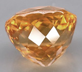 Золотистый кальцит 12,02 карат 