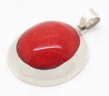 Кулон с кораллом Серебро 925