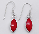 Серьги с кораллами Серебро 925