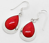 Серьги с кораллами Серебро 925