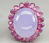 Крупное кольцо с лавандовым халцедоном и розовыми сапфирами Серебро 925