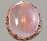 Массивное кольцо со звездчатым розовым кварцем и сапфирами Серебро 925