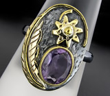 Оригинальное кольцо с аметистом Серебро 925