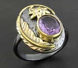 Оригинальное кольцо с аметистом Серебро 925