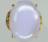 Кольцо с крупным кабошоном халцедона Серебро 925