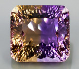 Аметрин 10,7 карат 