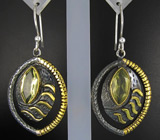 Оригинальные серьги с цитринами Серебро 925