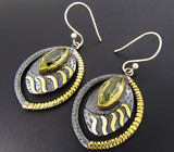 Оригинальные серьги с цитринами Серебро 925