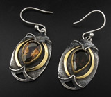 Серьги с дымчатыми топазами Серебро 925