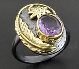 Оригинальное кольцо с аметистом Серебро 925