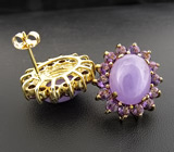 Серьги с халцедоном и аметистами Серебро 925