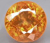 Золотистый кальцит 8,74 карат 