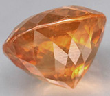 Золотистый кальцит 8,74 карат 