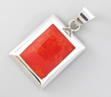 Кулон с кораллом Серебро 925