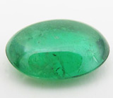 Цаворит 1,73 карат 