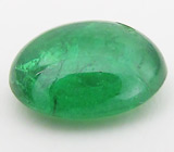 Цаворит 1,75 карат 