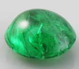 Цаворит 2,45 карат 