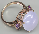 Кольцо с лавандовым халцедоном и аметистами Серебро 925