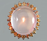 Кольцо с розовым кварцем и золотисто-оранжевыми сапфирами Серебро 925