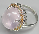 Кольцо с розовым кварцем и золотисто-оранжевыми сапфирами Серебро 925