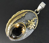 Комплект с дымчатыми топазами Серебро 925