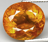 Золотистый кальцит 10,89 карат 