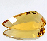 Гелиодор 5,28 карат 