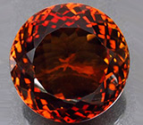 Крупный империал топаз 52,74 карат 