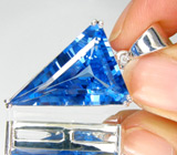 Коллекция "Perfection". Кулон с топазом Серебро 925