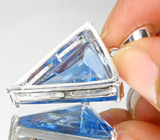 Коллекция "Perfection". Кулон с топазом Серебро 925