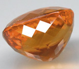 Золотистый кальцит 14,13 карат 